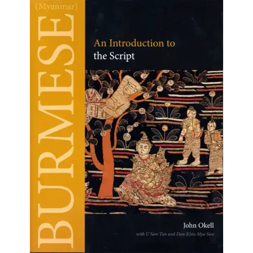 Burmese (Myanmar)