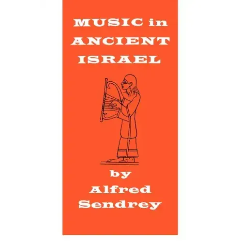 Music in Ancient Israel