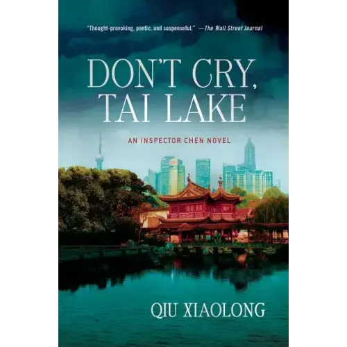 Don't Cry Tai Lake