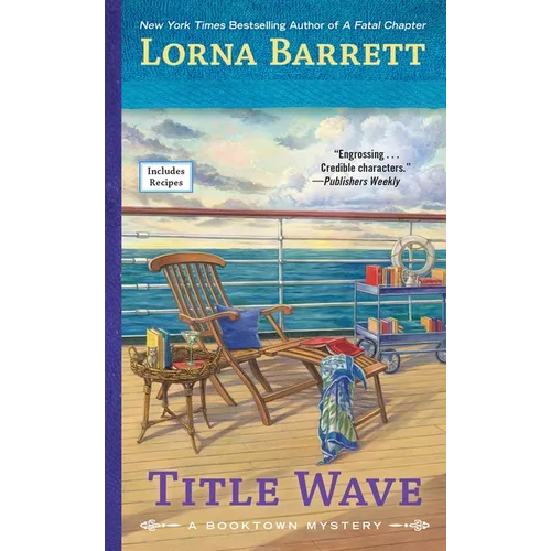 Title Wave