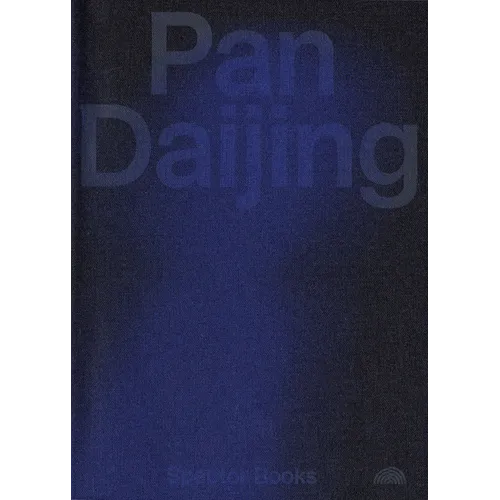 Pan Daijing: Mute