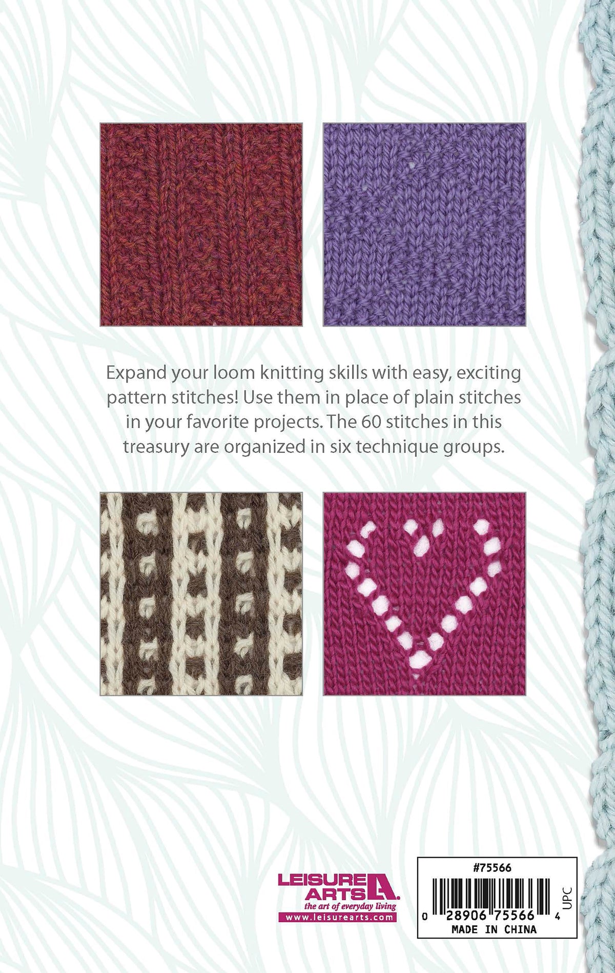 Loom Knit Stitch Dictionary Book