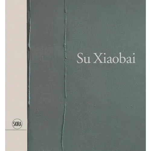 Su Xiaobai