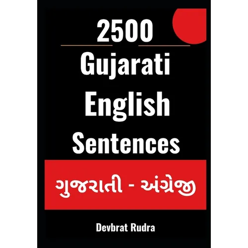 2500 Gujarati to English Sentences Learn English Speaking From Gujarati For Beginners