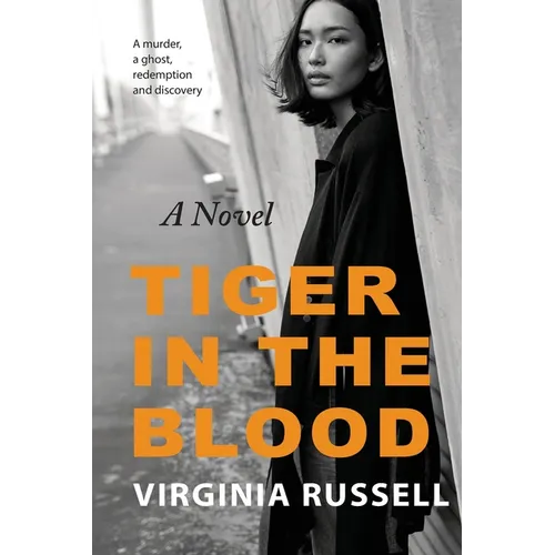 Tiger in the Blood