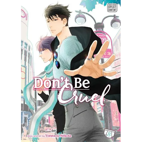 Don't Be Cruel, Vol. 8