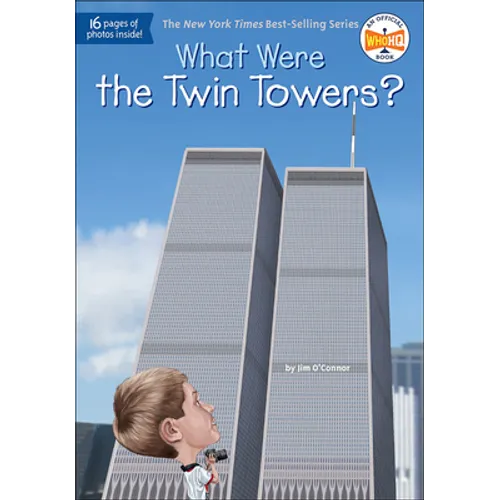 What Were the Twin Towers?