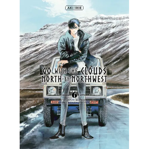 Go with the Clouds, North-By-Northwest 6