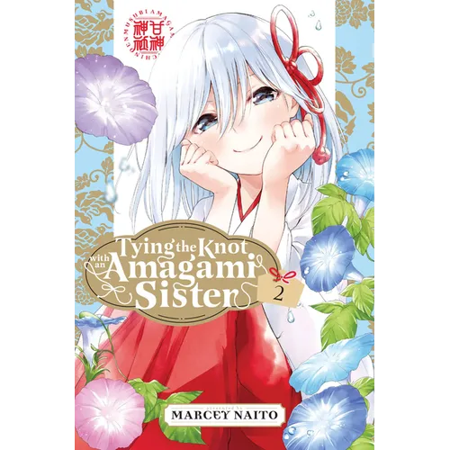 Tying the Knot with an Amagami Sister 2