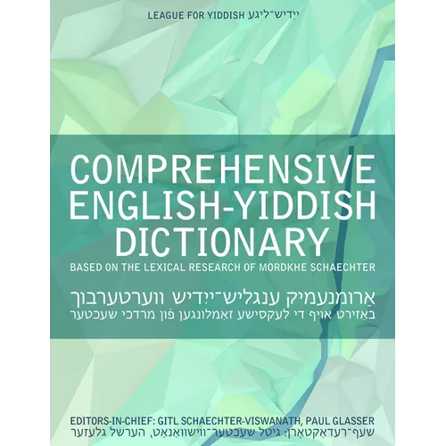 Comprehensive English-Yiddish Dictionary