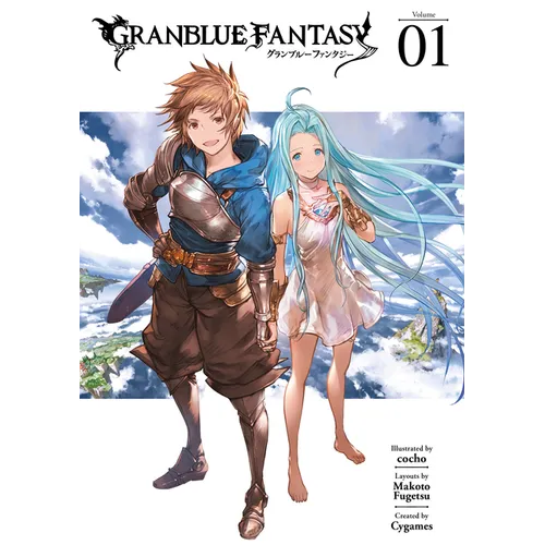 Granblue Fantasy (Manga) 1