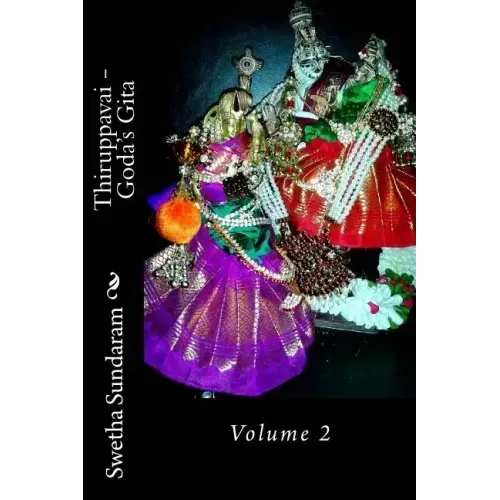 Thiruppavai - Goda's Gita