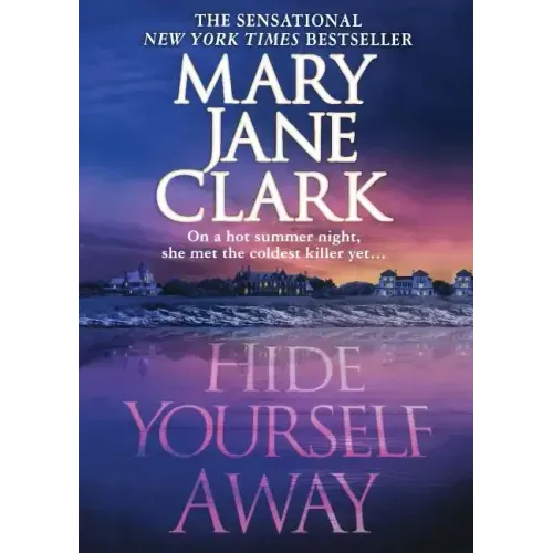 Hide Yourself Away