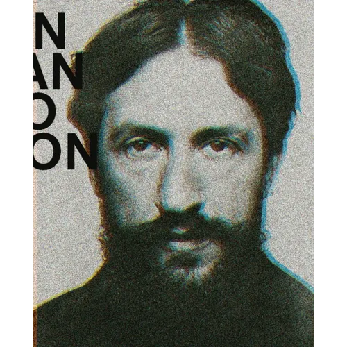 Piet Mondrian: Mondrian Evolution