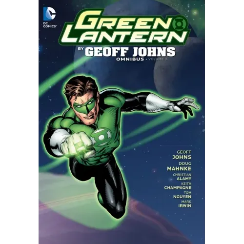 Green Lantern Omnibus, Volume 3