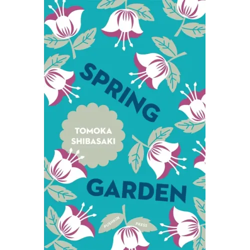 Spring Garden