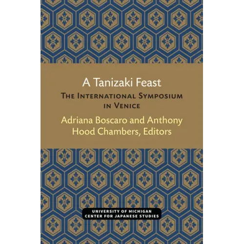 A Tanizaki Feast: The International Symposium in Venice
