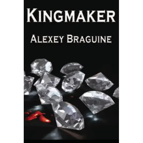 Kingmaker