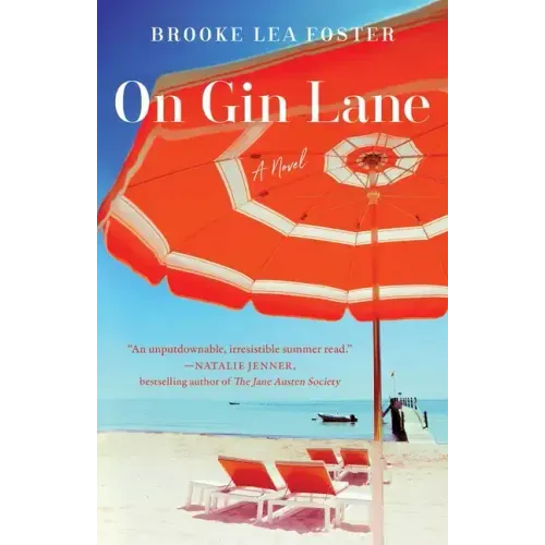 On Gin Lane