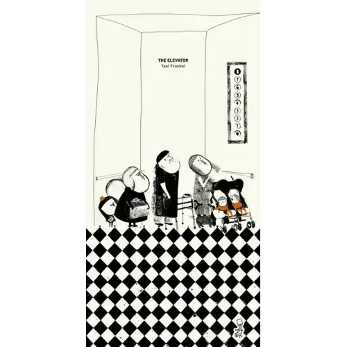 The Elevator