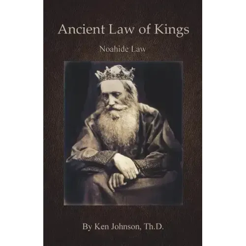 Ancient Law of Kings