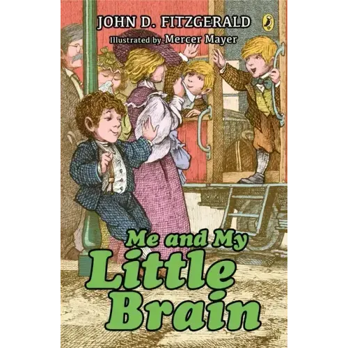 Me and My Little Brain