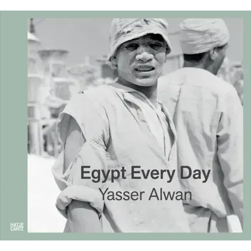 Yasser Alwan: Egypt Every Day