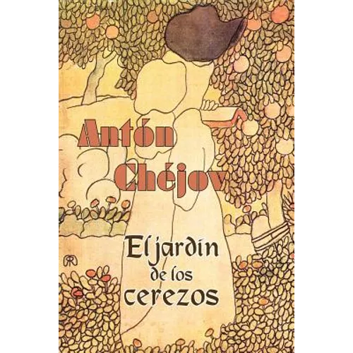 El jardín de los cerezos