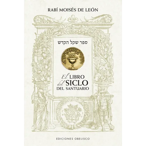 Libro del Siclo del Santuario, El