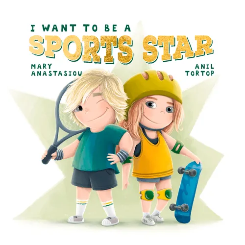 I Want to Be a Sports Star