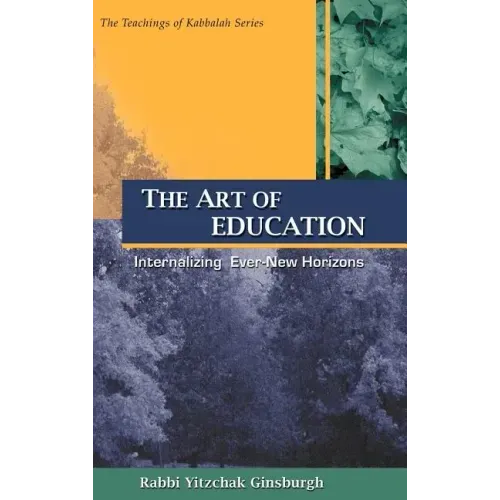 The Art of Education