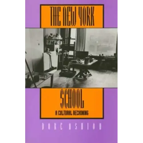 The New York School: A Cultural Reckoning