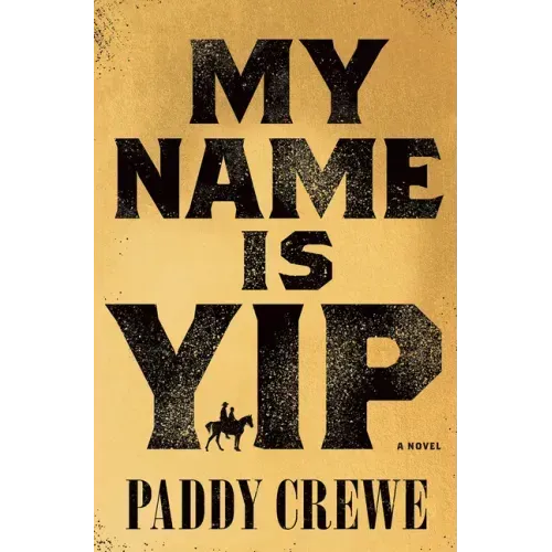 My Name Is Yip