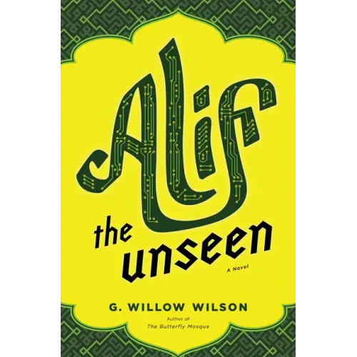 Alif the Unseen