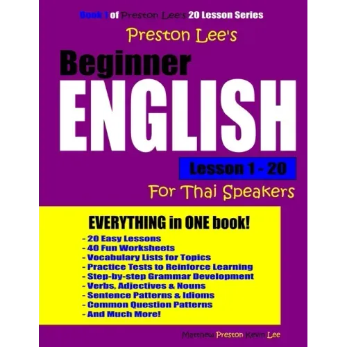 Preston Lee's Beginner English Lesson 1 - 20 For Thai Speakers