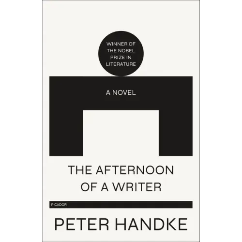 Afternoon of a Writer