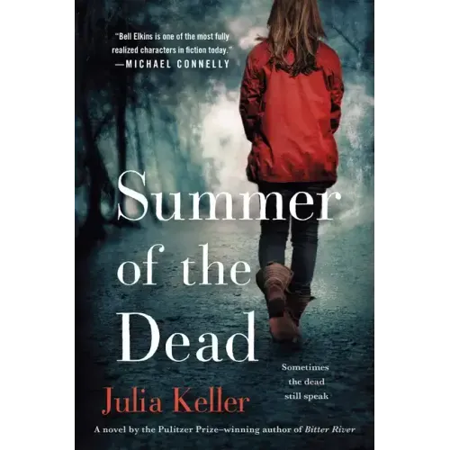 Summer of the Dead