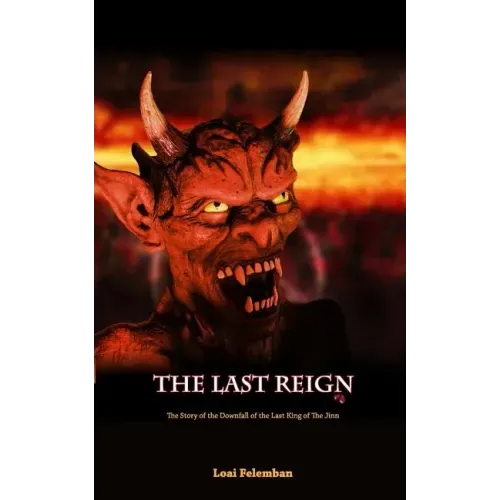 The Last Reign