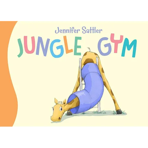 Jungle Gym