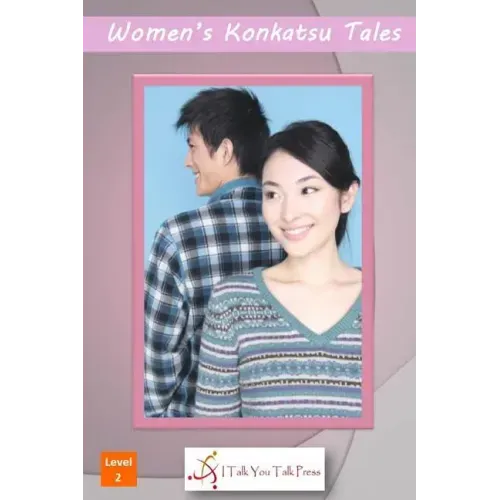 Women's Konkatsu Tales