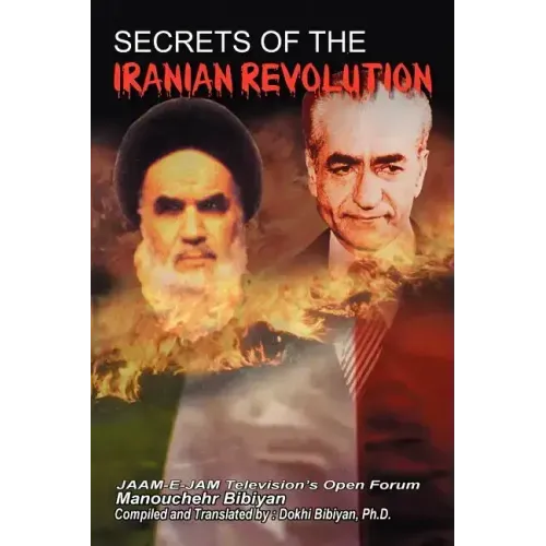 Secrets of the Iranian Revolution
