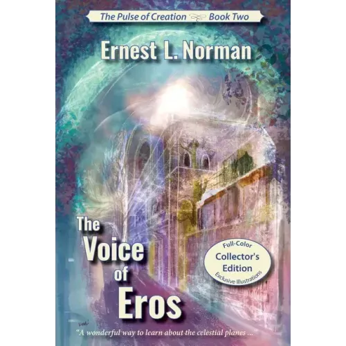 The Voice of Eros (Illustrated): Collector's Edition