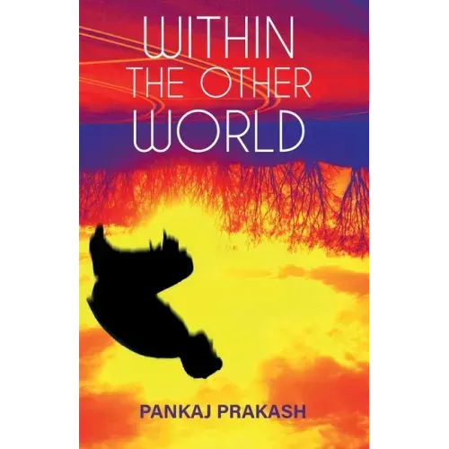 Within The Other World