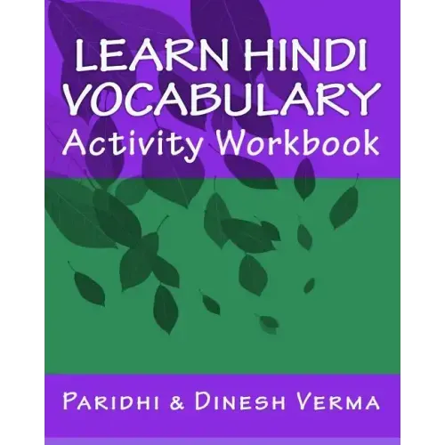 Learn Hindi Vocabulary Activity Workbook