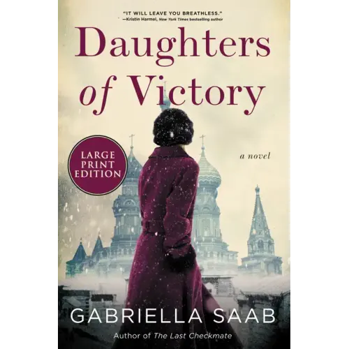 Daughters of Victory