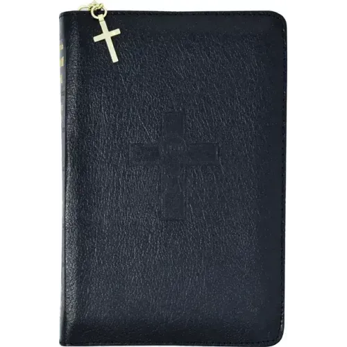 Weekday Missal (Vol. II/Zipper): In Accordance with the Roman Missal