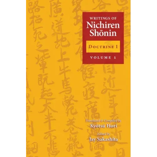 Writings of Nichiren Shonin Doctrine 1: Volume 1
