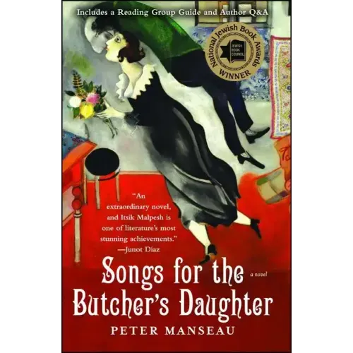 Songs for the Butcher's Daughter