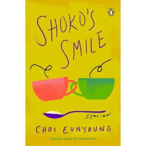 Shoko's Smile: Stories