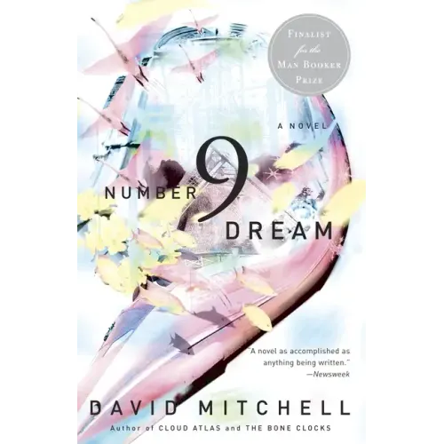 Number9dream
